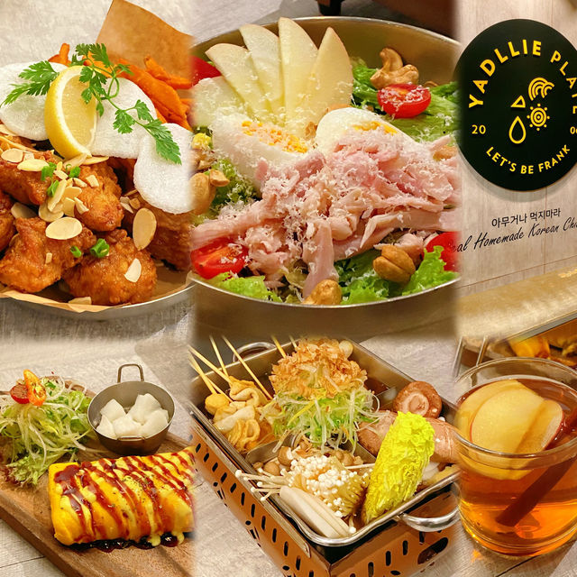 Yadllie Plate 聚會必吃🐣