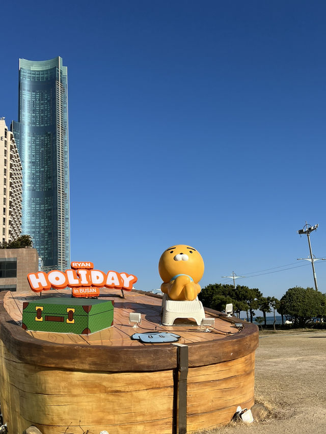 Ryan holiday in busan