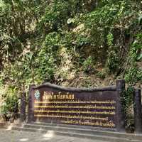 น้ำตกไทรโยคน้อย (น้ำตกเขาพัง)  จังหวัดกาญจนบุรี