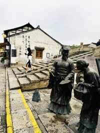 Shusheng Guli: A Timeless Dialogue with History and Art