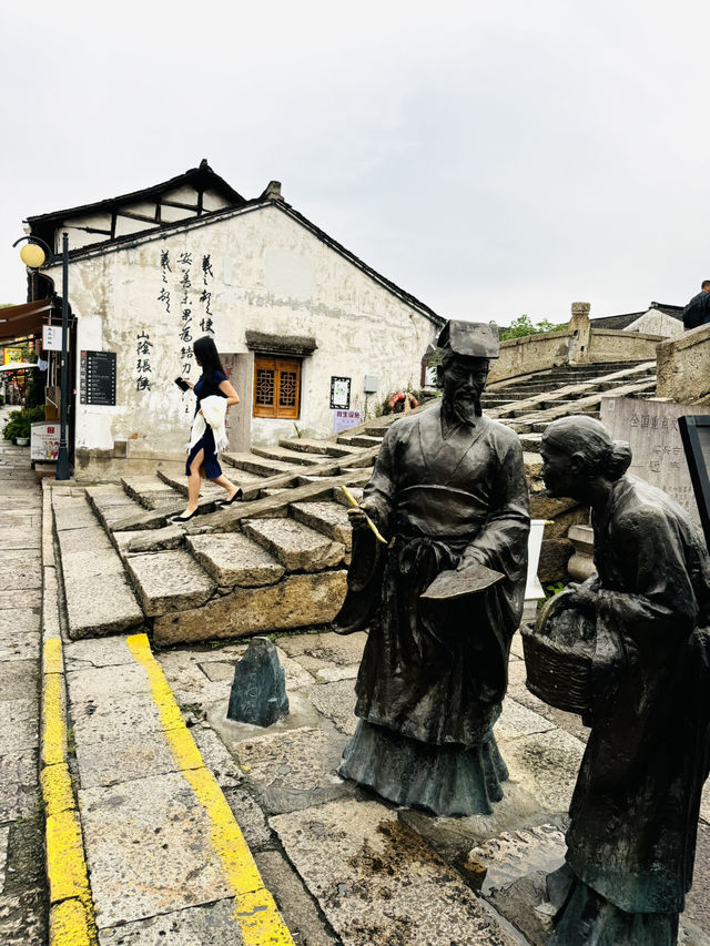 Shusheng Guli: A Timeless Dialogue with History and Art Shusheng Guli: A Timeless Dialogue with History and Art