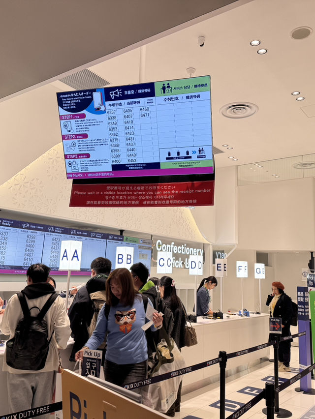 關西機場Dior Cafe愜意的離別❤️