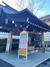 仙台観光におすすめ！切り絵御朱印がかわいい⛩️ 宮城縣護國神社