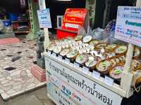 ย้อนวันวานที่สามชุกตลาดร้อยปี ✨️