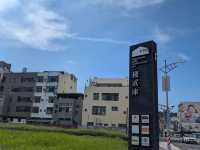 2024旅行回顧✨高雄棧貳庫KW2✨