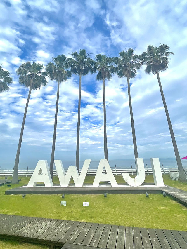 【淡路島】四季を彩る絶景とグルメの宝庫💫