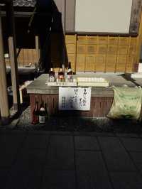 【三重】女性の願いを叶える🪄相差の神明神社