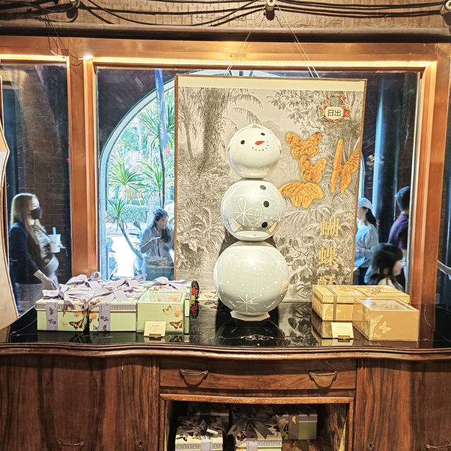 The Sweetest Corner of Taichung: Miyahara Adventures