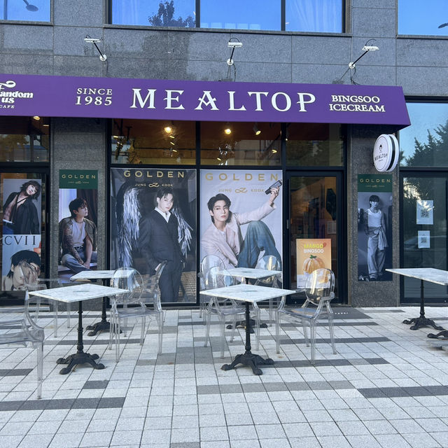 【HYBE】韓国旅行で行きたい人も多いはず