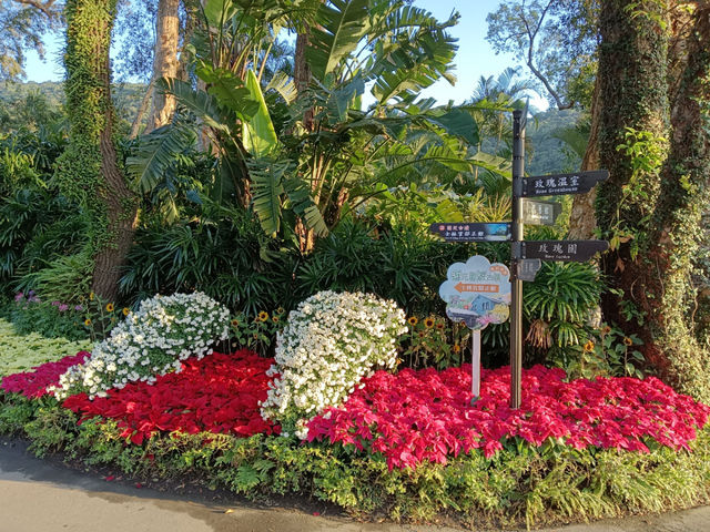台北旅行　士林官邸公園