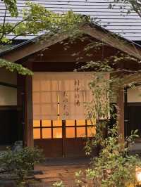 Kurokawa Onsen: Sansuimu - A Hidden Gem in Kumamoto, Japan