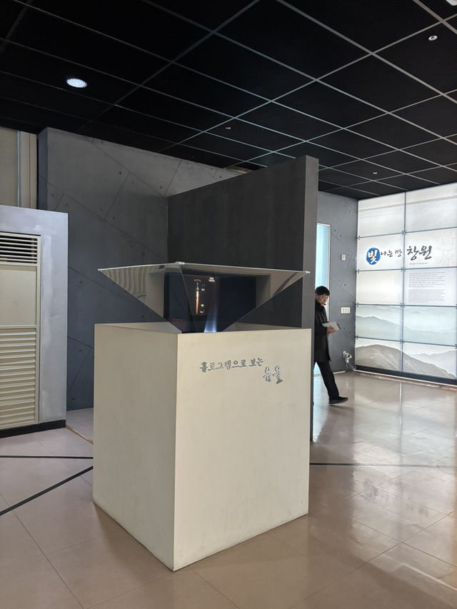 설날 창원에 놀러가면 가기 좋은 창원역사민속관💙