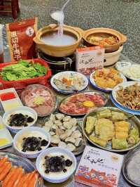 深圳｜汶和記