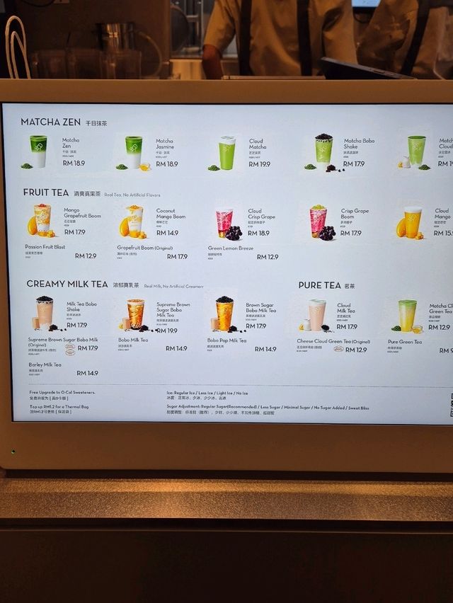 Newly Opened HeyTea at Midvalley Southkey JB