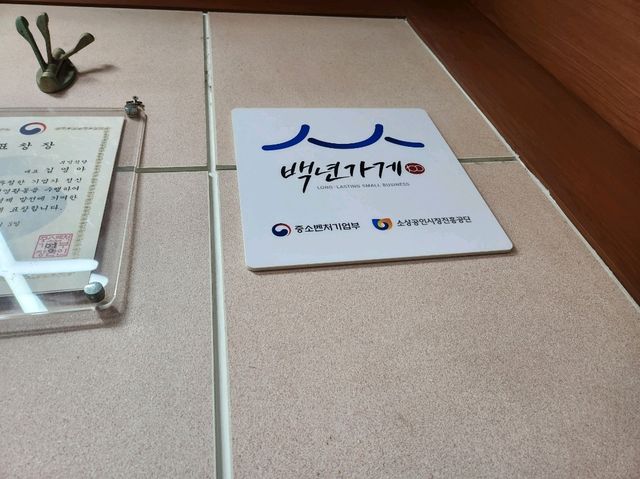 통영 복국맛집