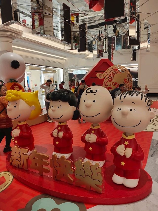 史努比迎新歲