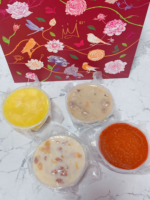 帝港四喜臨門年糕禮盒🎁