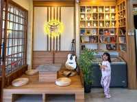 สุขรมณ์ สุนทรียสถาน
