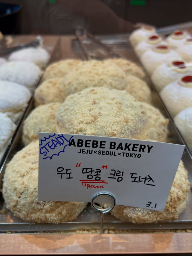 韓国旅