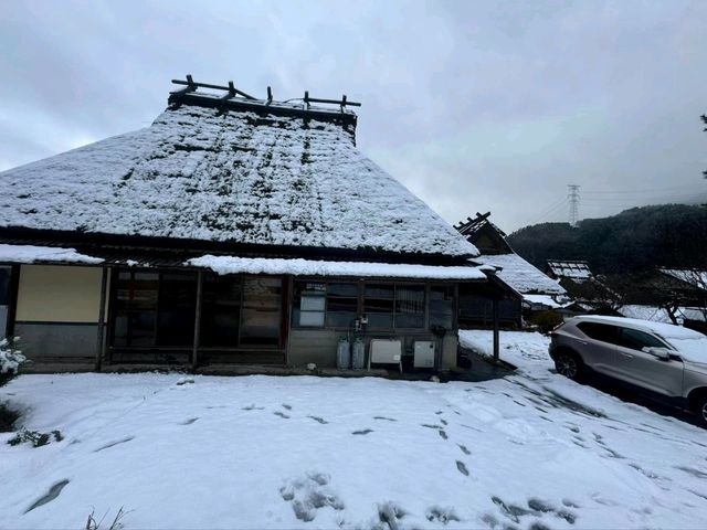 Unspoiled Charm of Miyama Village