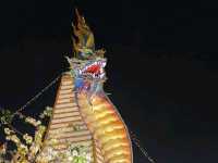 วัดพระธาตุหนองบัว