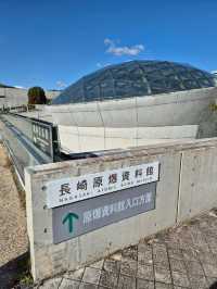 Nagasaki Atomic Bomb Museum