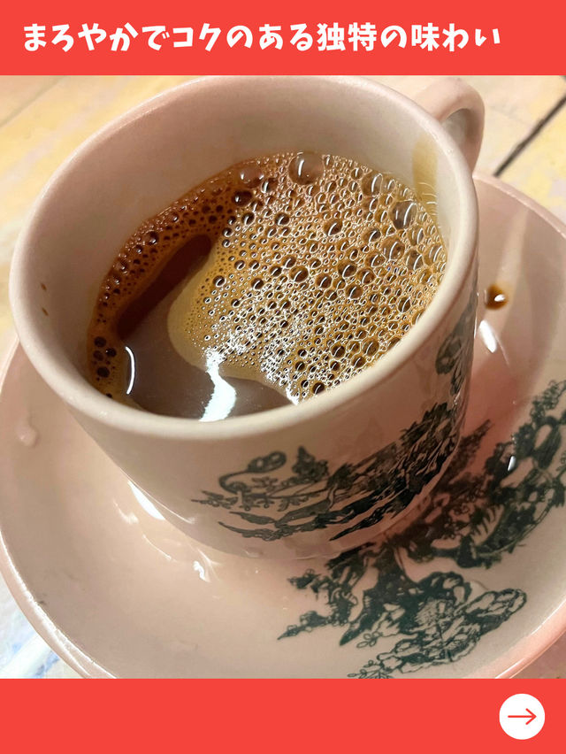 【マレーシア女子旅】チャイナタウンの人気カフェ！名物クレイポットコーヒーを試そう！