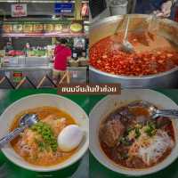 20 ร้านเด็ดร้านดังลำแต๊ จ.เชียงใหม่ 