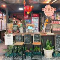 รวยริน ข้าวแฝ่โบราณ