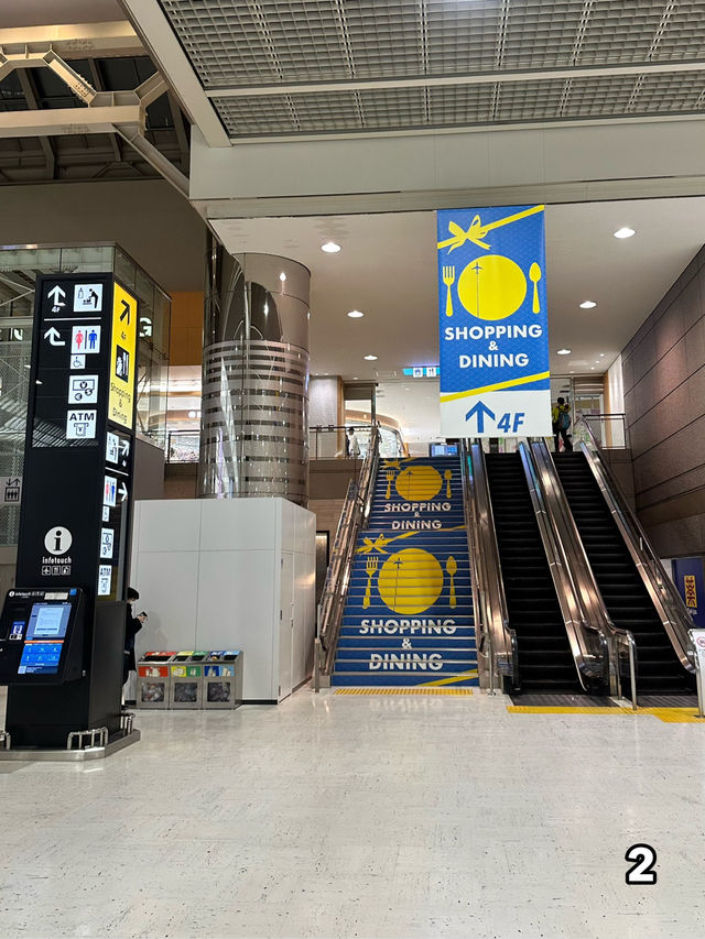 【成田国際空港　第2ターミナル】