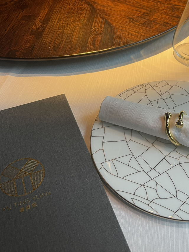 พาไปกินอาหารจีนที่ Four seasons