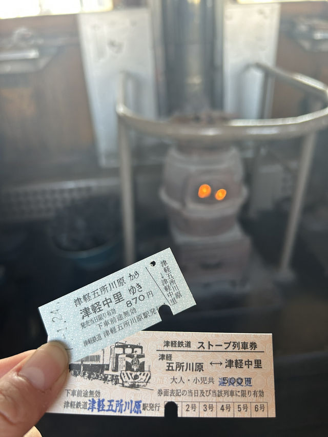 冬限定の「ストーブ列車」へ