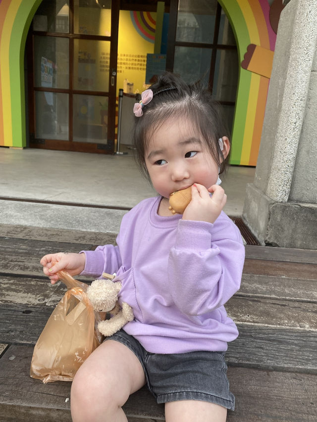 台北｜阿奇幼幼園展