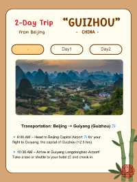 2-Day Trip in Guizhou, China 🇨🇳 