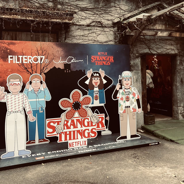 怪奇來襲！FILTER017® × Stranger Things 超潮聯名快閃店