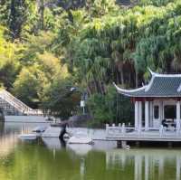 【中国/アモイ園林植物園】