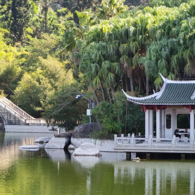 【中国/アモイ園林植物園】