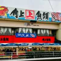 【寺泊魚市場朝市競標體驗】