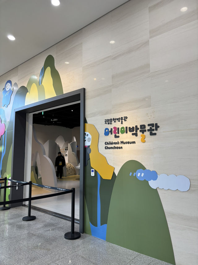 아름다운 건축물이 있는 춘천여행지🥰