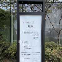 Andaz Seoul Gangnam