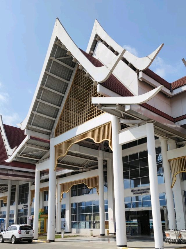 สนามบินหลวงพระบาง ลาว