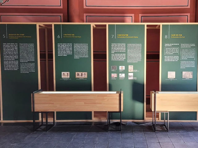 경기 남부 수원 특례시 화성 행궁 입니다.