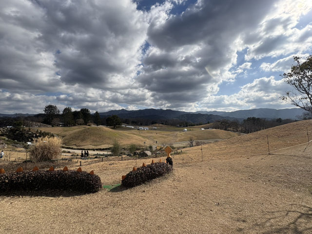 國營讚岐滿濃公園