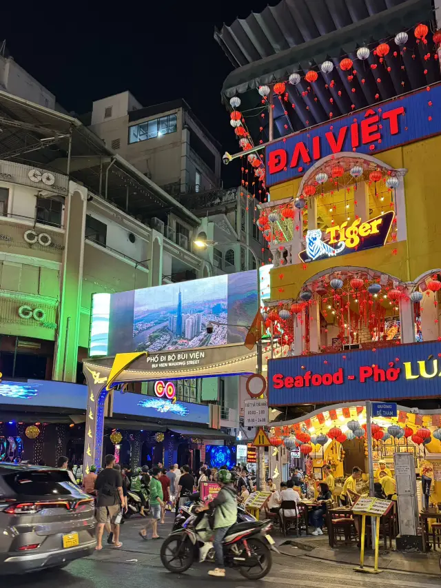 【越南】Bui Vien 步行街