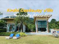 Krabi Castaway Villa  ที่ต้องมาโดน