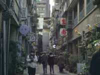 台北 迪化街