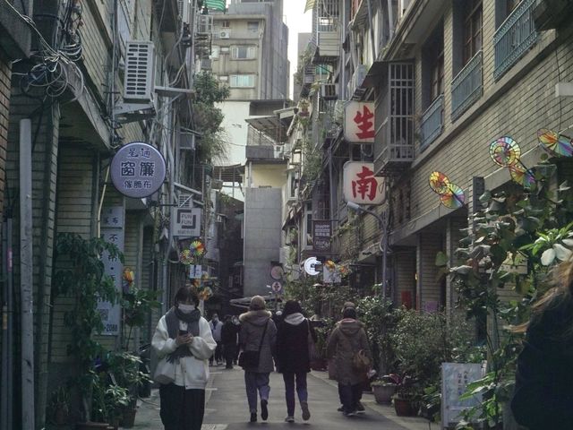 台北 迪化街