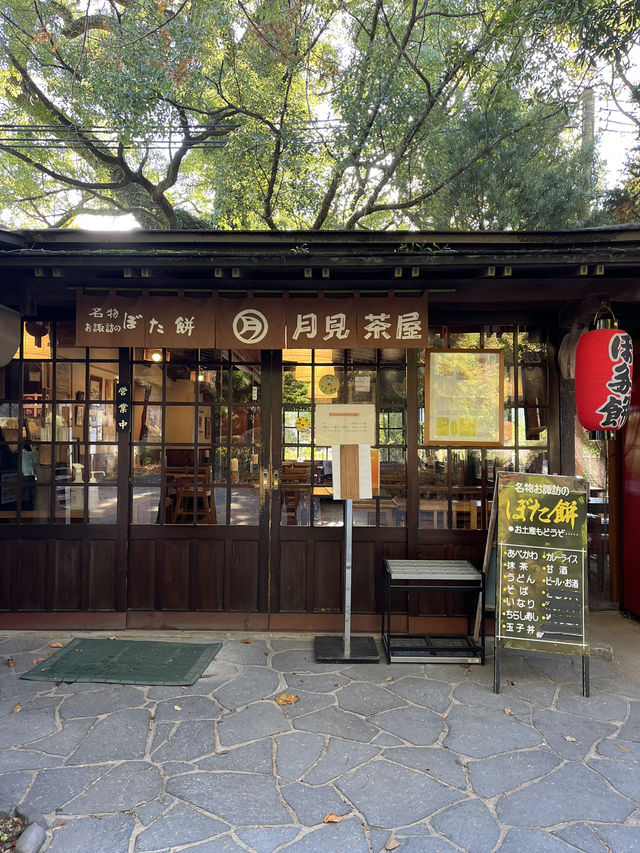 【長崎家族旅行】2泊3日