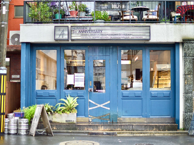 Cozy Lunch Spot in Omotesando: Number A Café