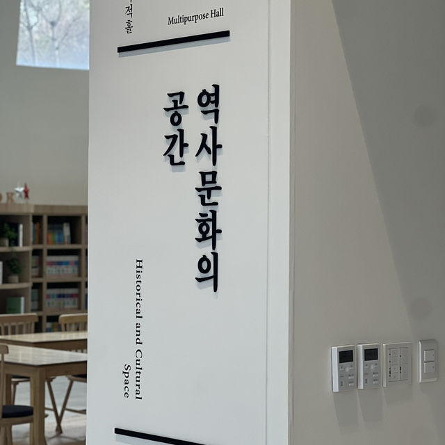 유네스코 세계유산 남한산성 가볼만한 곳